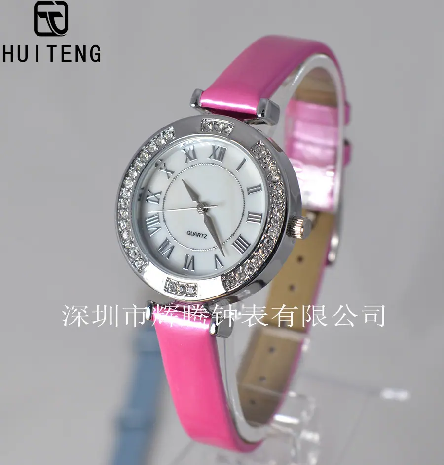 HT0637