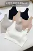 Base de pétalo sin costuras para espalda hermosa, escote en U profundo, estilo minimalista, versátil, delicada, tejido hipoalergénico, ligera, transpirable 679