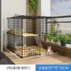 Jaula para gatos casa interior jaula vacía espacio libre súper grande casa para gatos casa para gatos nido de dos pisos tres pisos villa para gatos pequeños