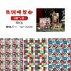 Beixiang 6 Lucky Fudge Cat Papel de Embrulho Papel de Presente Papel de Embrulho de Livro ins Vento Aniversário Dia dos Namorados Embrulho