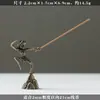 Mini Portaincienso con Múltiples Agujeros, Portaincienso de Cobre de Nueve Agujeros, Quemador de Incienso Boshan, Quemador de Incienso Pequeño Creativo Simple
