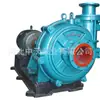 Bomba Centrífuga Horizontal Zj, Bomba de Alimentación para Filtro Prensa, Bomba de Lodos, Bomba para Bombeo de Arena, Bomba para Lodos de Carbón, Bomba de Relaves, Bomba de Lodos de Alto Cromo
