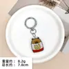 Chaveiro Divertido de Capivara para Homens e Mulheres, Pingente de Bolsa Decorativo de Acrílico Desenho Animado, Atacado em Estoque, Presente Decorativo, Transfronteiriço