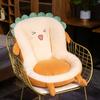 Lindo Cojín de Pan Tostado Tridimensional Súper Suave Engrosado Respaldo Integrado Semicerrado Cojín para Silla de Oficina en Casa