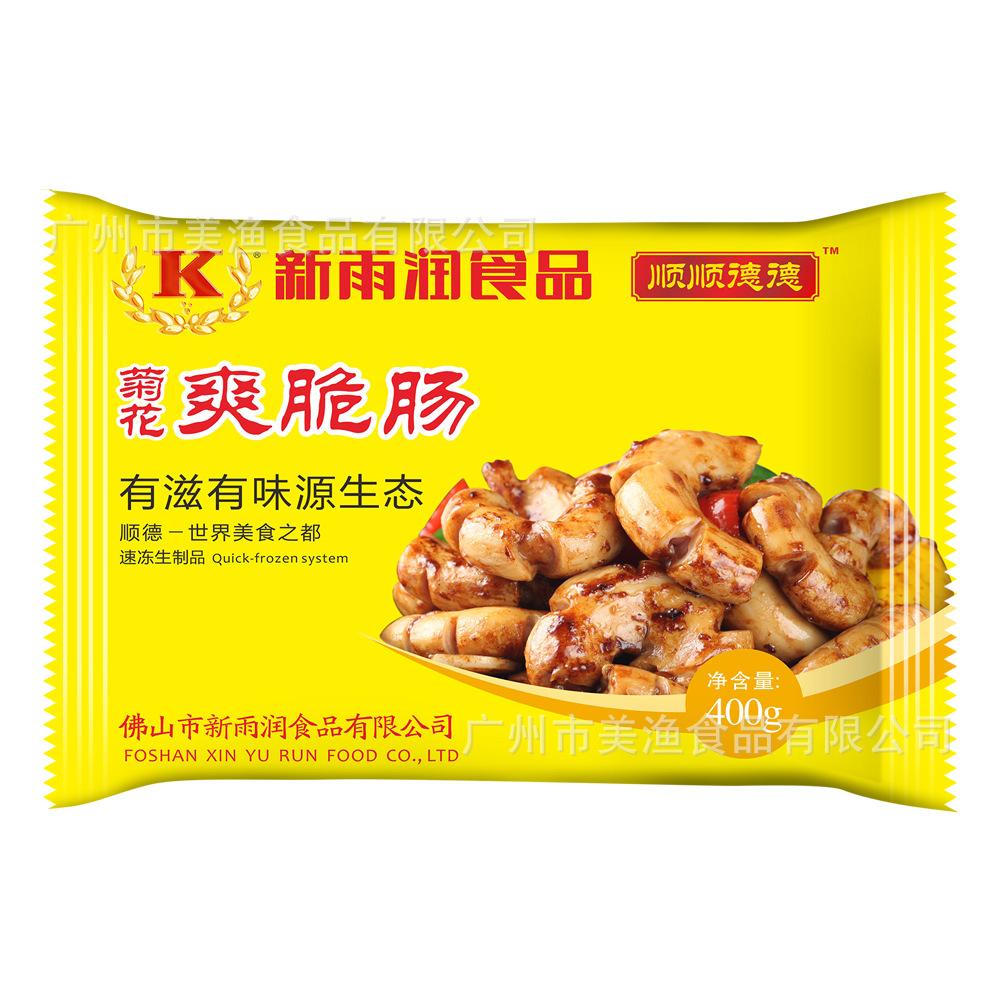 菊花爽脆肠.jpg