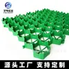 Rejilla plana de plástico HDPE para césped del fabricante, rejilla de protección de pendientes resistente a la presión y con capacidad de carga para estacionamientos y rutas de evacuación contra incendios