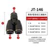 Conector neumático de diámetro variable negro tipo Y de tres vías recto de paso rápido de diámetro variable conector rápido para tubo de PU