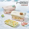 Bandeja pequeña para cubitos de hielo con tapa para uso doméstico, almacenamiento de hielo de doble capa y fabricación de hielo de grado alimenticio