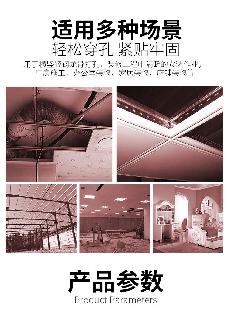 未标题-1_02.png