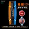 Jiuai Masturbação Masculina Totalmente Automática Telescópica Copo Avião Produtos para Adultos Masculinos Brinquedos Manual de Fixação e Sucção Elétrico