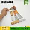 Fabricantes vendem várias especificações de lâmina de pá de 3 polegadas para decoração interna, limpeza com cabo de álamo, espátula