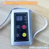 Hongli Tianyang Yangwu Xing Taiyangyu Calentador de Agua Eléctrico Split Montado en Pared de Balcón Pantalla de Visualización del Controlador de Calefacción Eléctrica