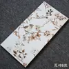 Azulejos de Parede Monocromáticos 300x600 para Cozinha Banheiro Varanda Banheiro Acabamento Fosco Azulejos Cerâmicos Retro Francês Padrão Contínuo Azulejos Decorativos