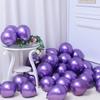 Decoración con Globos Celebración de Boda de Celebridad de Internet Set para Habitación Decoración de Boda Escena Globos Metálicos Engrosados Rojo Dorado