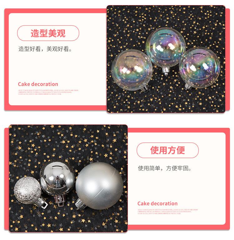 详情_08