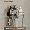 Estante de Baño de Fábrica para Inodoro sin Taladro Montado en la Pared Toallero Mueble de Tocador para Baño Almacenamiento en Pared de Ducha