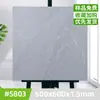 Adesivos de chão autoadesivos de PVC tapetes de chão imitação de azulejo mármore plástico renovação modificação resistente ao desgaste adesivos de chão de lama