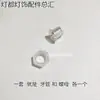 Tornillo Hueco M10 Tuerca de Tubería Roscada de Plástico Varilla de Plástico Roscada M10 Tuerca Hexagonal de Plástico Piezas de Modificación para Luminarias