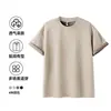 Camiseta de Manga Corta Redonda de Dos Colores de Modal Modelo Nuevo Verano 2026 para Hombre