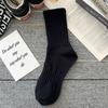 Meias Novas de Outono e Inverno para Adultos Masculinas, Meias Versáteis para Casal para Esportes na Neve e Lazer, Meias Respiráveis de Cano Médio para Mulheres, Atacado de Outono