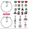 Suministro Directo Transfronterizo AliExpress Kit DIY Pulsera de Cadena Hueso de Serpiente Chapada en Plata Cuentas de Vidrio de Cristal Regalo de Navidad Año Nuevo