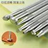 Paquete de Manualidades de Cuero DIY Set de Costura a Mano Herramientas de Arte de Cuero Impreso Herramientas de Repujado para Tallado de Cuero