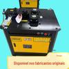 Máquina de Curvar Aço com Rosca Tipo Gwh32 Zhengya Aço com Rosca Aço Redondo Barra de Aço Máquina de Arredondar Máquina Elétrica de Arredondar Laminar Aço Redondo