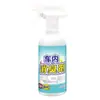 Desodorante de Carro Desodorante para Banco de Carro Spray Desodorante Desodorante de Esterilização Vegetal Desodorante Desodorante Desodorante de Ar