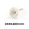 Atacado 3.0MM crina de cavalo pelo de porco fio de aço fio de cobre escova roda de lã cabeça de polimento esmerilhamento jade jade nogueira esponja de limpeza