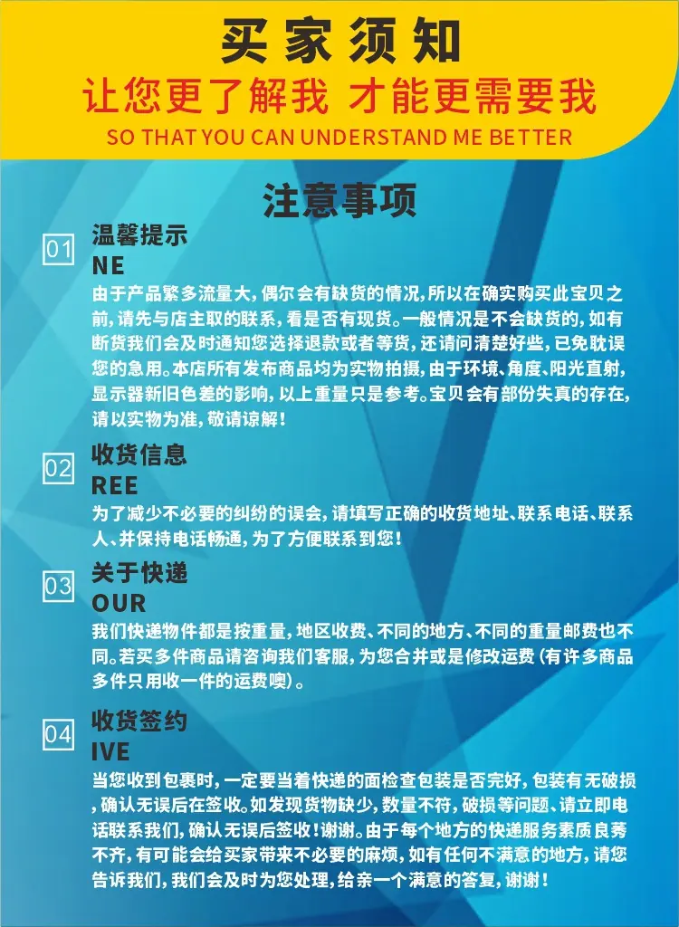 详情13.jpg