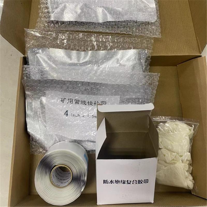 微信截图_20220301092812