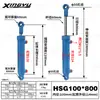 Cilindro hidráulico HSG de 12 toneladas, bidireccional tipo orejeta con vástago cromado, cilindro de rodillos para maquinaria de ingeniería, disponible en stock y personalizable