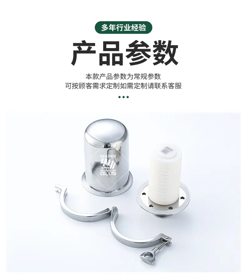 宇益详情1_03.jpg
