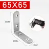 Código de ángulo de acero inoxidable engrosado de 90 grados alargado soporte en forma de L soporte de placa de capa de ángulo recto pieza de fijación conector de ángulo de hierro