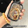 Bolsa de almacenamiento para pulsera Wen play, portátil, a prueba de polvo para jade, bolsa de almacenamiento, cuentas de placa, pulpa de nuez de maíz, exhibición transparente, bolsa colgante