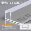 Lámpara con ranura para tarjetas lámpara lineal ranura de aluminio lámpara de línea led lámpara de tira empotrada sin lámpara lineal principal ranura para lámpara de perfil de aluminio