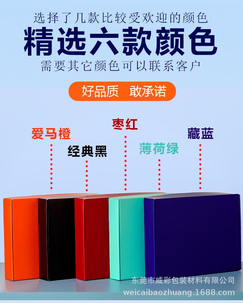 排版_02.jpg