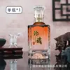 Paquete de 0.5 kg de Botellas de Licor, Botellas de Licor Vacías Selladas, Botellas Cuadradas Talladas de 500 ml, Juego de Botellas de Licor de Vidrio Espeso al por Mayor