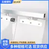 Cortinas de Puerta Plegable de Primavera y Otoño, Cortinas a Prueba de Polvo, Cortinas Anti-Polen, Cortinas para Puerta Divisoria de Tienda de Deli / Comida para Mantener el Frío del Aire Acondicionado, Personalización de Fábrica