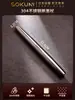 Tapete de Silicona para Hornear Británico Molde para Galletas Molde para Hornear en Horno Tapete para Macarrones Herramienta para Hornear Puff Resistente a Altas Temperaturas Grado Alimenticio