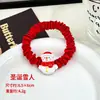 Cuerda para el Cabello Navideña de Dibujos Animados para Niños con Coletas que No Dañan el Cabello, Gomas Elásticas de Alta Elasticidad, Accesorios para el Cabello para Eventos Navideños