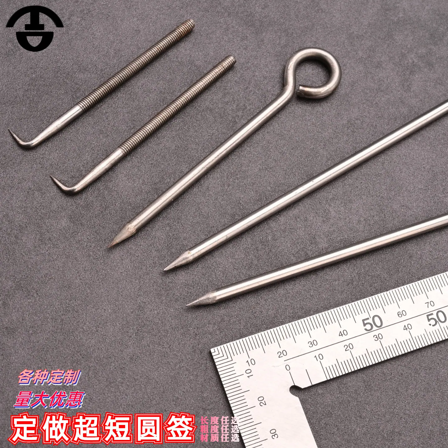 大泽工具_20251213091052