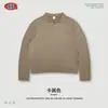 BE Ropa Urbana Americana para Hombre Marca de Moda Top con Cuello Polo de Gaviota y Copo de Nieve Sudadera con Media Cremallera de Felpa Lavado Vintage