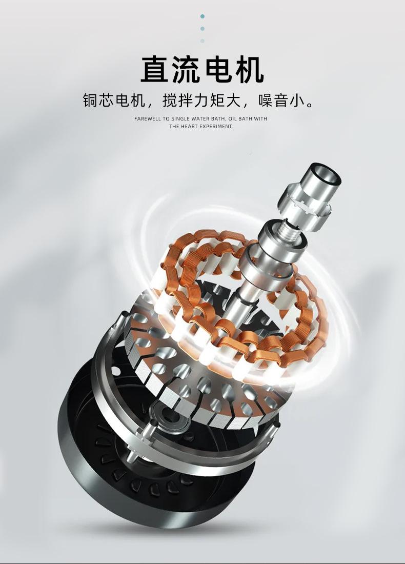 DF-101系列集热式磁力搅拌器 790_09.jpg