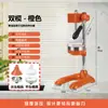 Exprimidor Manual para Exprimir Jugo de Naranja Fresca, Hecho de Material de Grado Alimenticio, con Diseño de Doble Modo Electroplateado