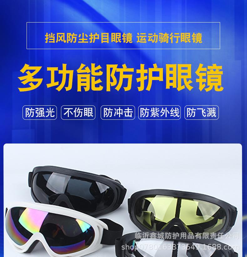 详情_01.jpg