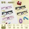 Óculos de Miopia com Armação Suave A8007 para Adolescentes e Crianças Armações de Óculos da Moda Lentes Estudantis Danyang Óculos de Grau