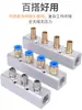 Distribuidor de Fuente de Gas, Bloque de Distribución de Gas, Colector de Aluminio Multicanal, Colector de Gas de Alto Flujo, Conector de Tubería de Gas