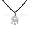 Colar de prata 925 com cordão de seda Ruyi, fecho de segurança, corda trançada à mão, sino da sorte, pingente de cadeado de longa vida, segurança de ano novo