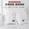 Bolsas com Cordão Aveludadas para Joias e Cosméticos, Sacos de Embalagem para Presentes em Veludo, Antioxidação, Impressão de Logo Personalizado